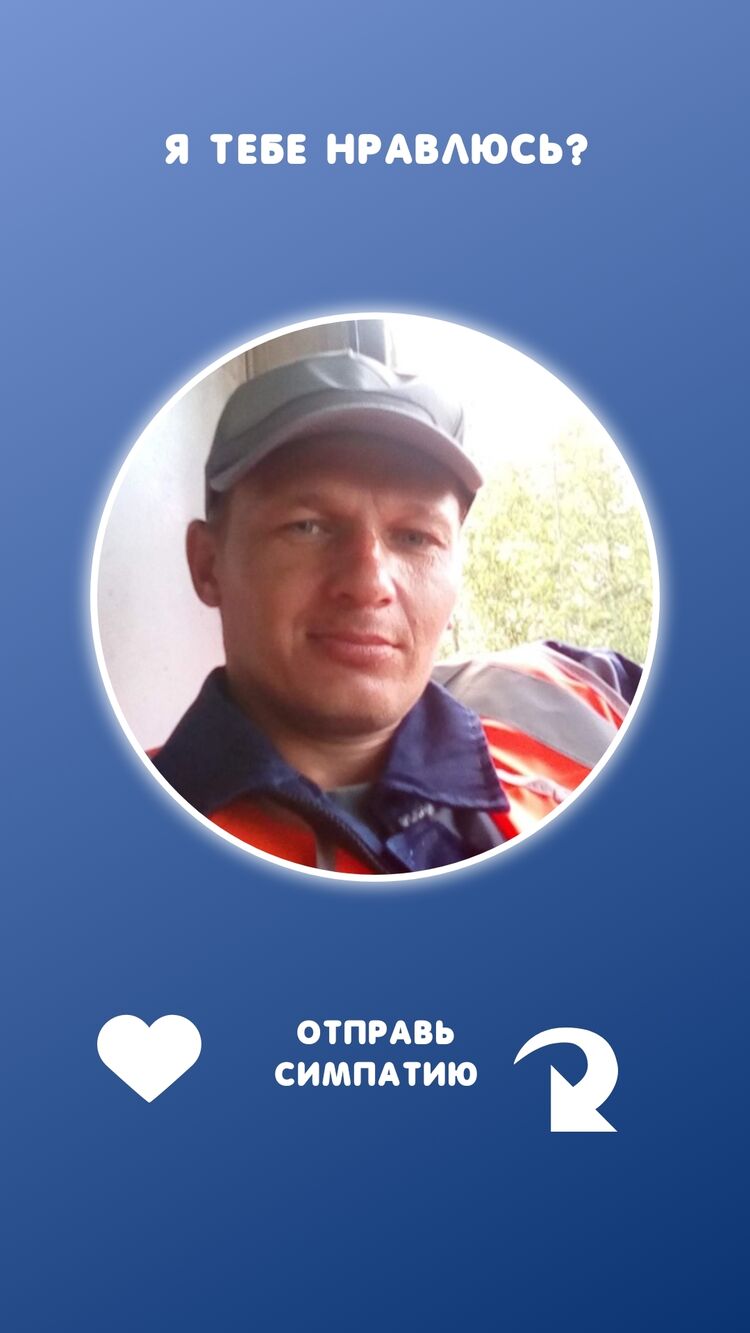 ���� 25373201 ������� ������, 42 ����, ���� ���������� � ����������