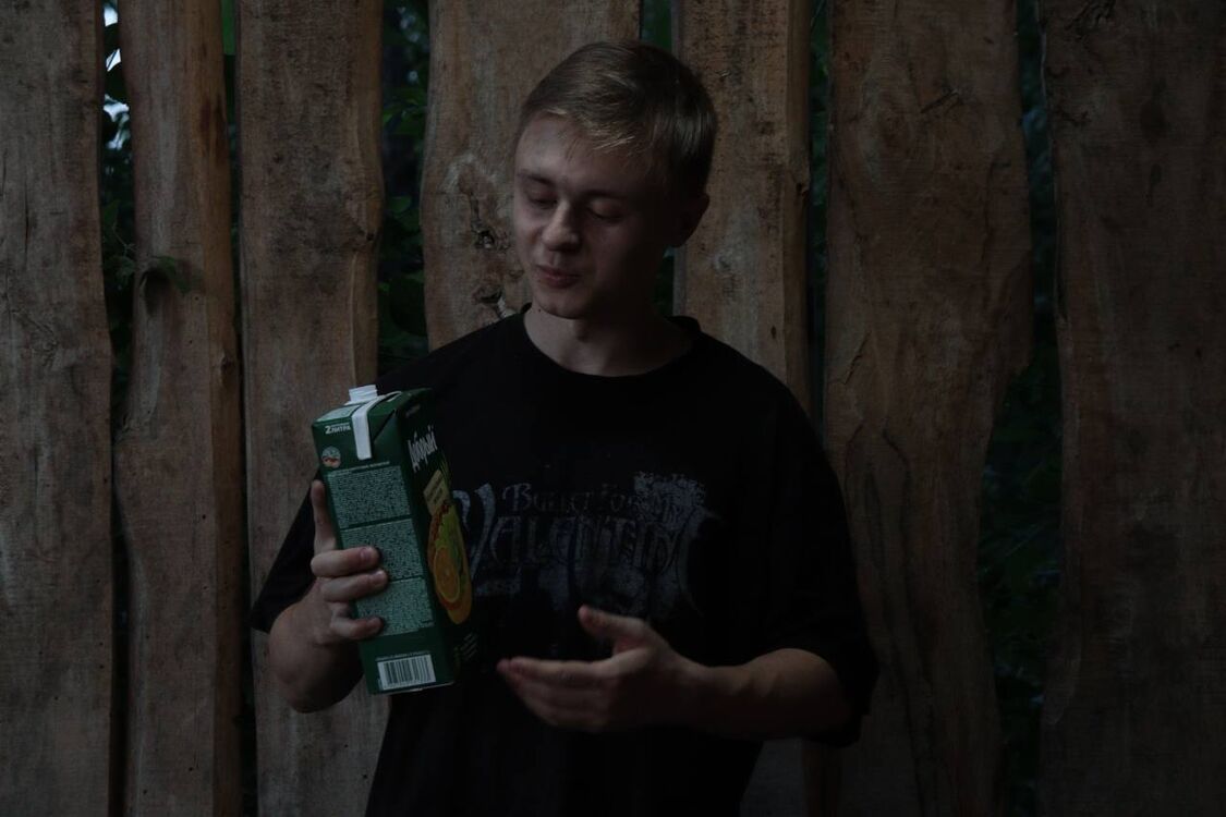 ���������� ����������, ���� ����� ������, 23 ����, ������������ ��� ������, ����� � ���������