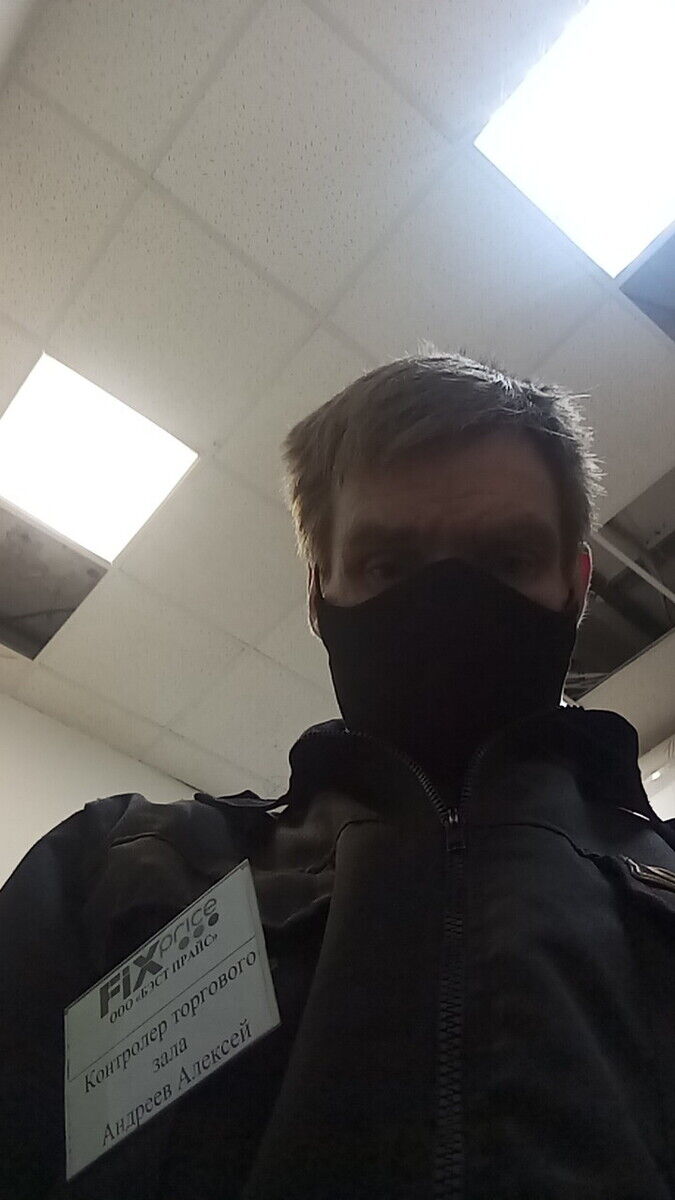 ���������� ������������, ���� ������� �������, 49 ���, ������������ ��� ������, ����� � ���������, c�������� ���������, ���������