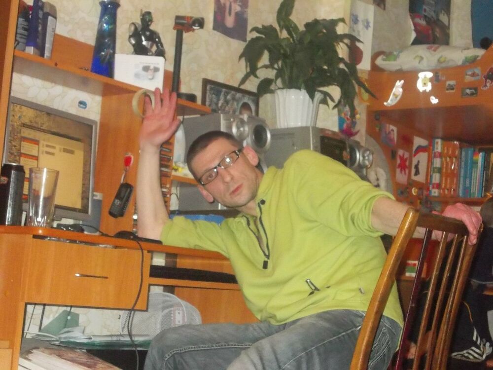 ���������� �����-���������, ���� ������� ����, 47 ���, ������������ ��� ������, ����� � ���������, c�������� ���������