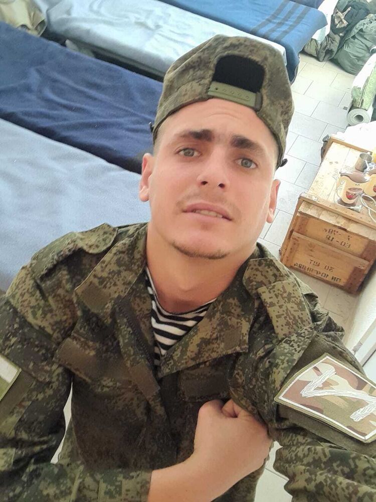 ���� 30517051 ������� ������, 27 ���, ���� ���������� � ����������