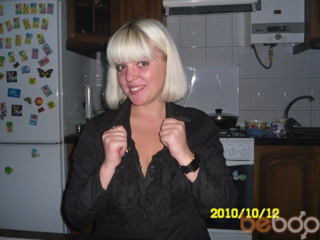 ���������� �����������, ���� ������� ����, 34 ����, ������������ 