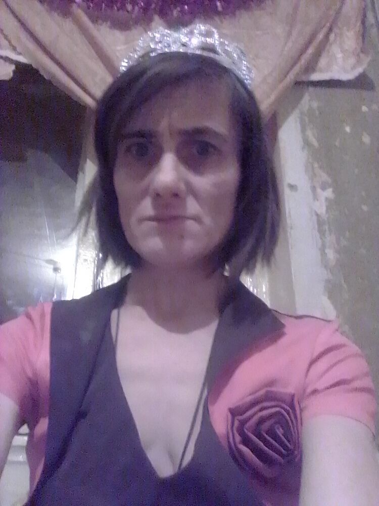 ���������� ���, ���� ������� ������, 46 ���, ������������ ��� ������, ����� � ���������