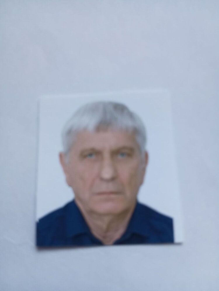 ���� 52525041 ������� ����, 61 ���, ���� ���������� � ���������