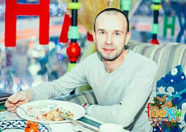 ���� 16675781 ������� �����, 39 ���, ���� ���������� � ����