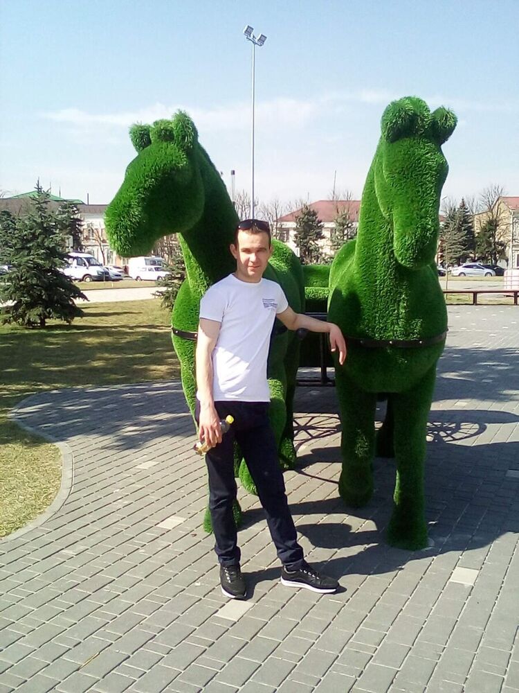 ���� 20948851 ������� �����, 35 ���, ���� ���������� � ������