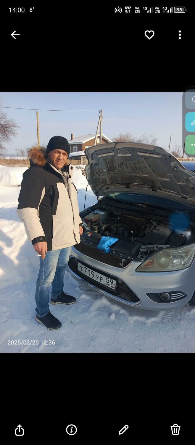 ���� 54435251 ������� ����, 43 ����, ���� ���������� � ���