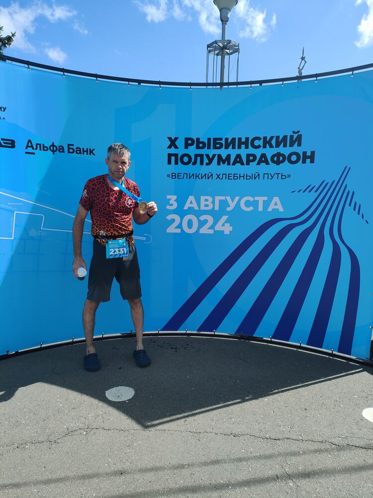 ���������� ������, ���� ������� ������, 48 ���, ������������ ��� ������, ����� � ���������