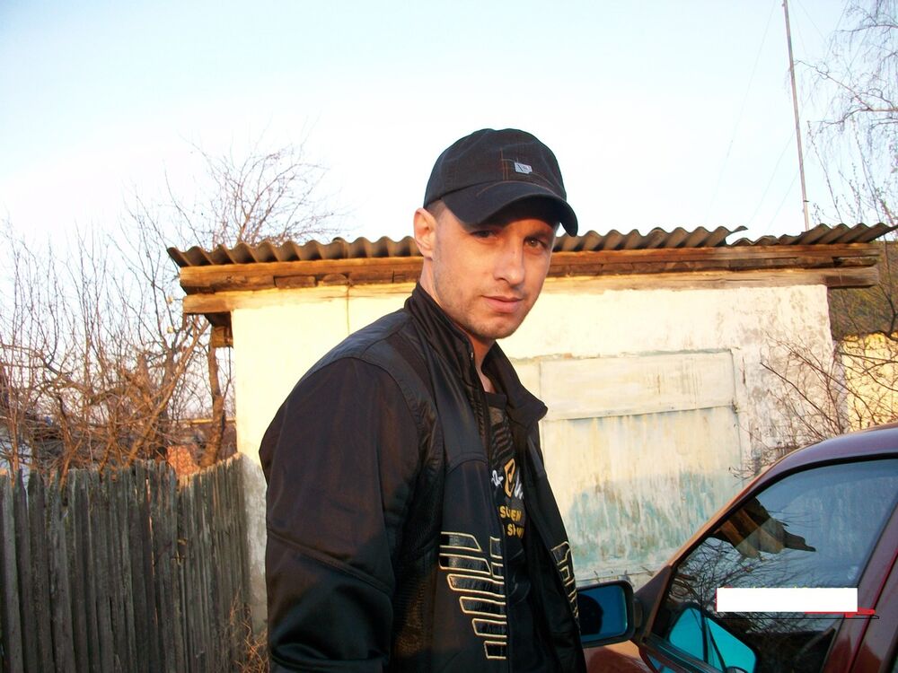 ���� 10366811 ������� �������, 53 ����, ���� ���������� � ��������