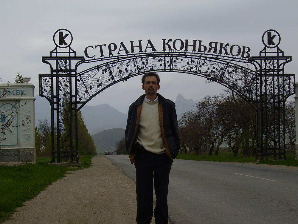  7819271  Ahtoh, 43 ,    