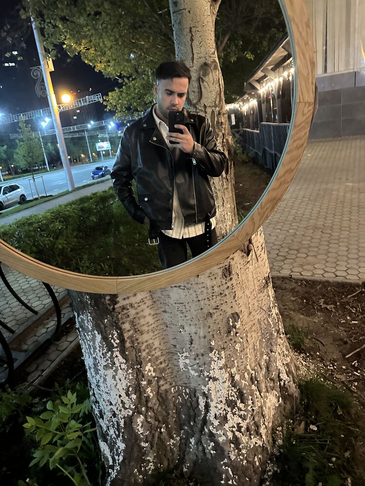 ���������� ���, ���� ������� �����, 29 ���, ������������ ��� ������, ����� � ���������