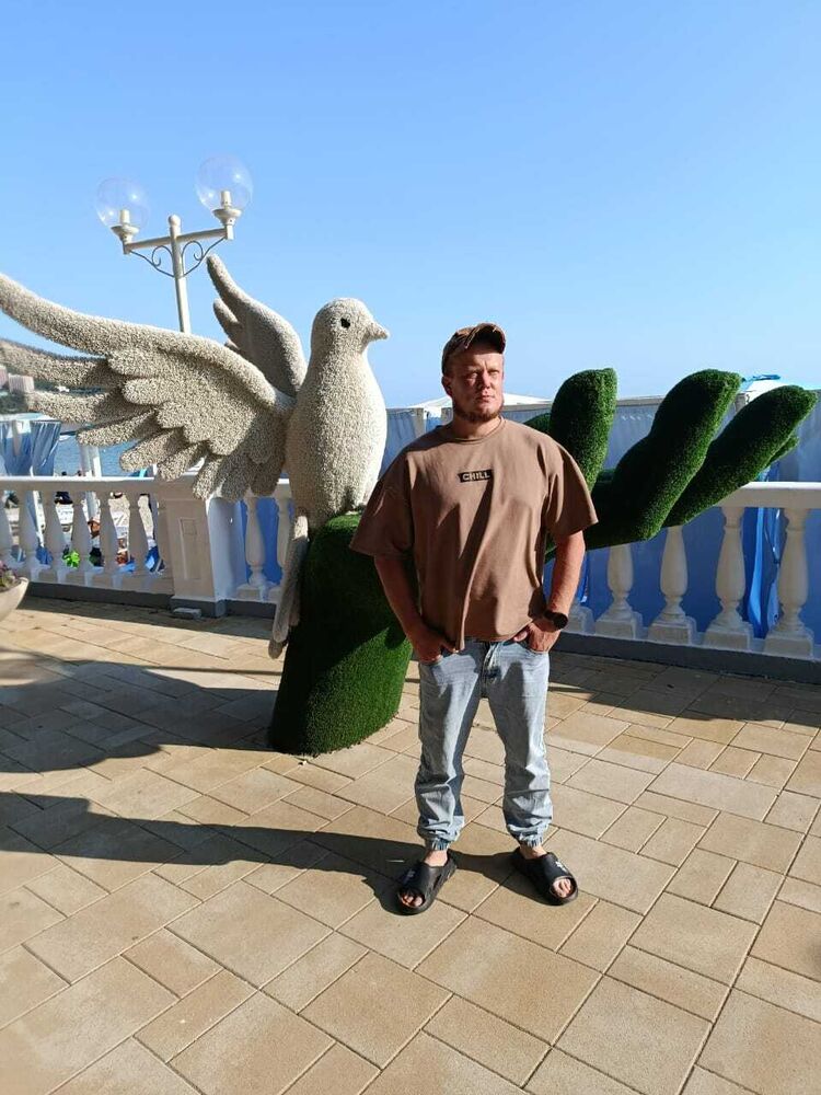 ���������� ������������, ���� ������� ����, 33 ����, ������������ ��� ����� � ���������, c�������� ���������