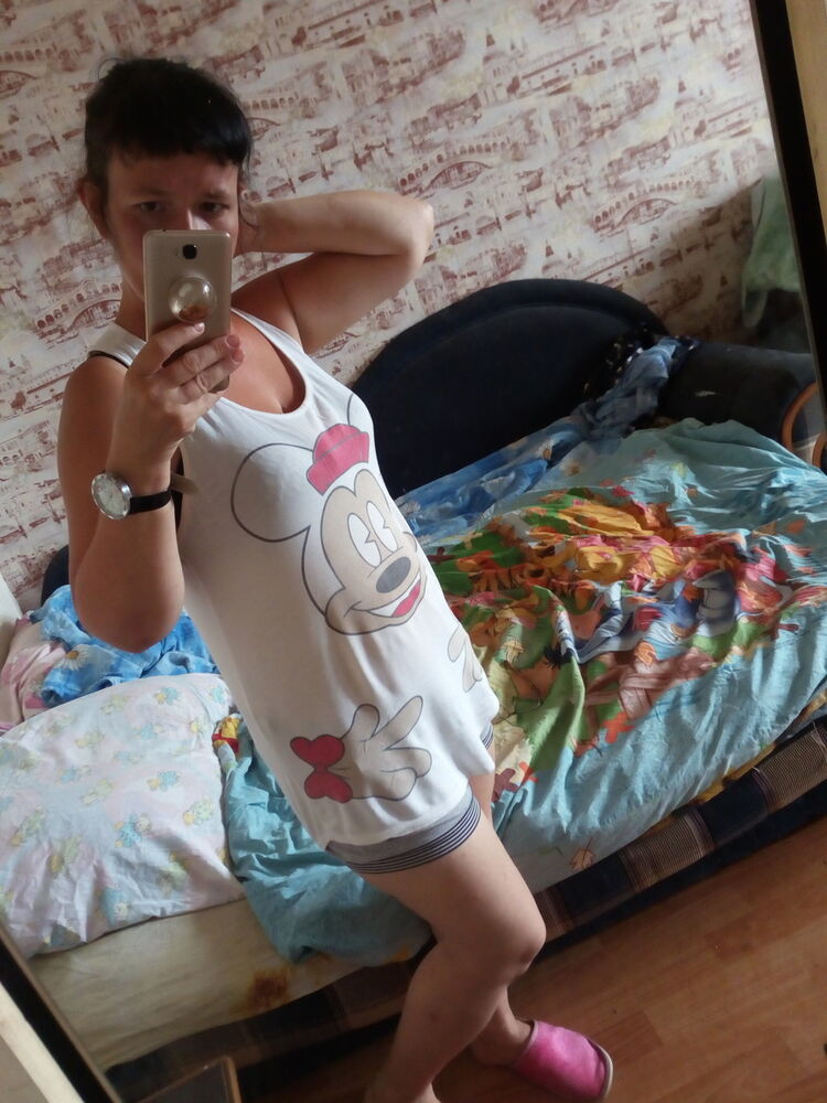 ���������� �����, ���� ������� ����, 47 ���, ������������ 