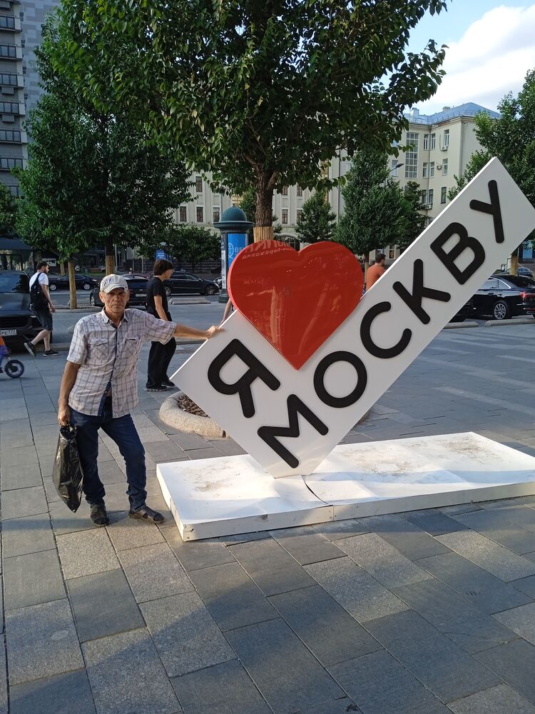 ���� 39533221 ������� �������, 52 ����, ���� ���������� � ����������