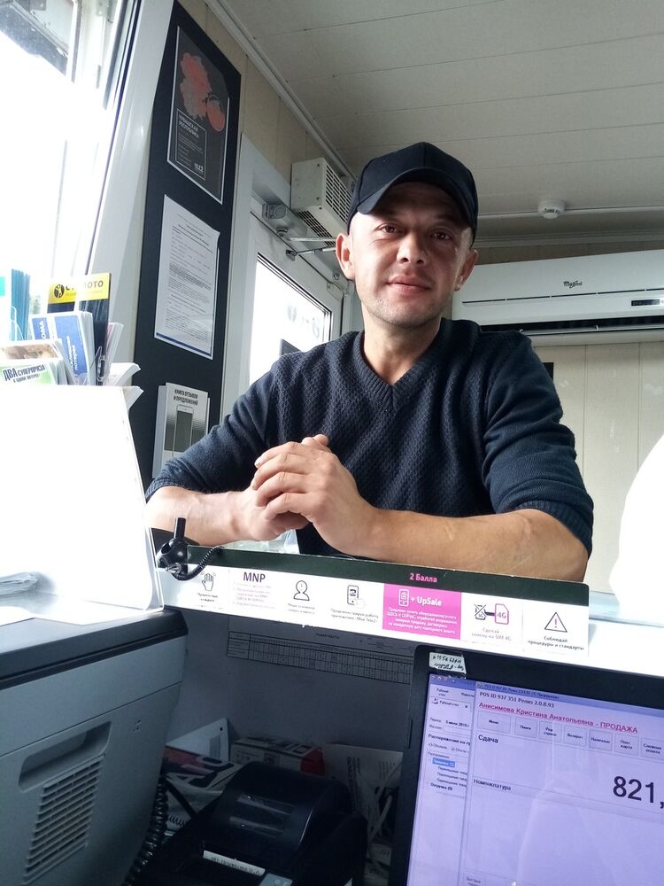 ���� 16943281 ������� �����, 38 ���, ���� ���������� � ����������