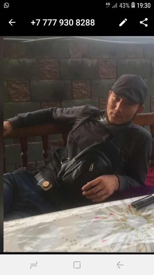 ���� 23151271 ������� �rman, 37 ���, ���� ���������� � ������