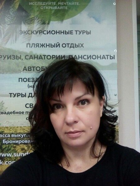 ���� 24620911 ������� �������, 51 ���, ���� ���������� � ��������