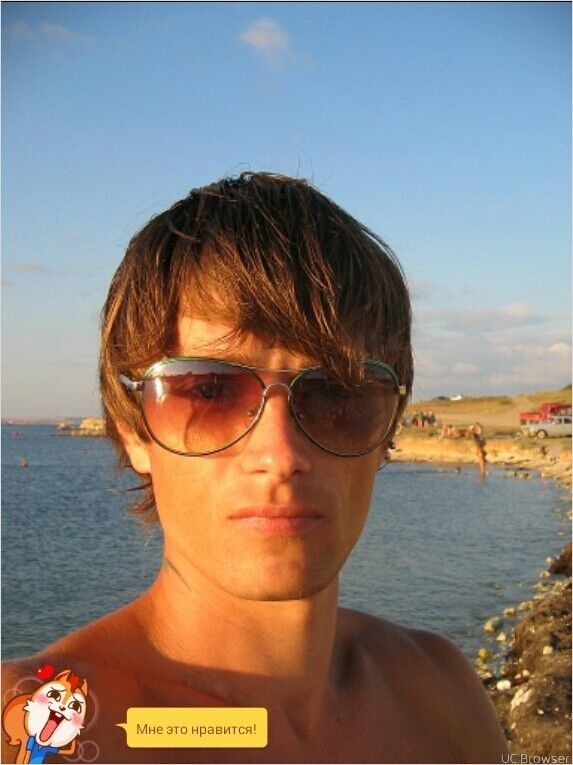 ���� 10868461 ������� Nikola, 45 ���, ���� ���������� � ���������