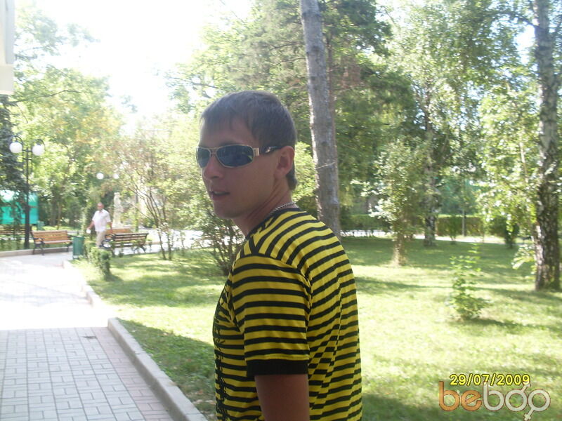 Фото 127841 мужчины Sasha86, 36 лет, ищет знакомства в Днепропетровске