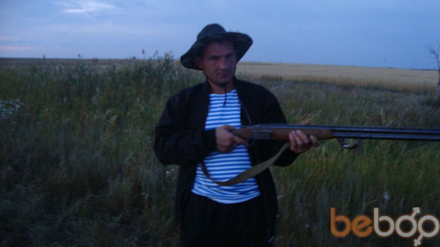 ���������� ��������, ���� ������� Slava, 44 ����, ������������ ��� ������, ����� � ���������, c�������� ���������