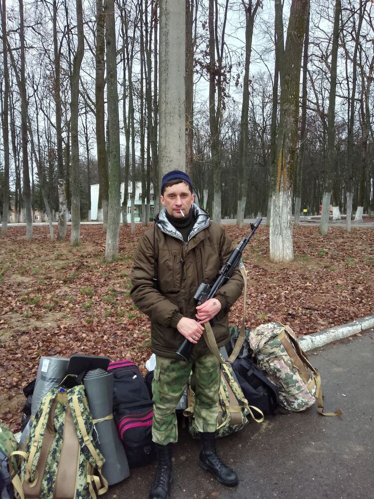 ���� 45096311 ������� �����, 42 ����, ���� ���������� � ������