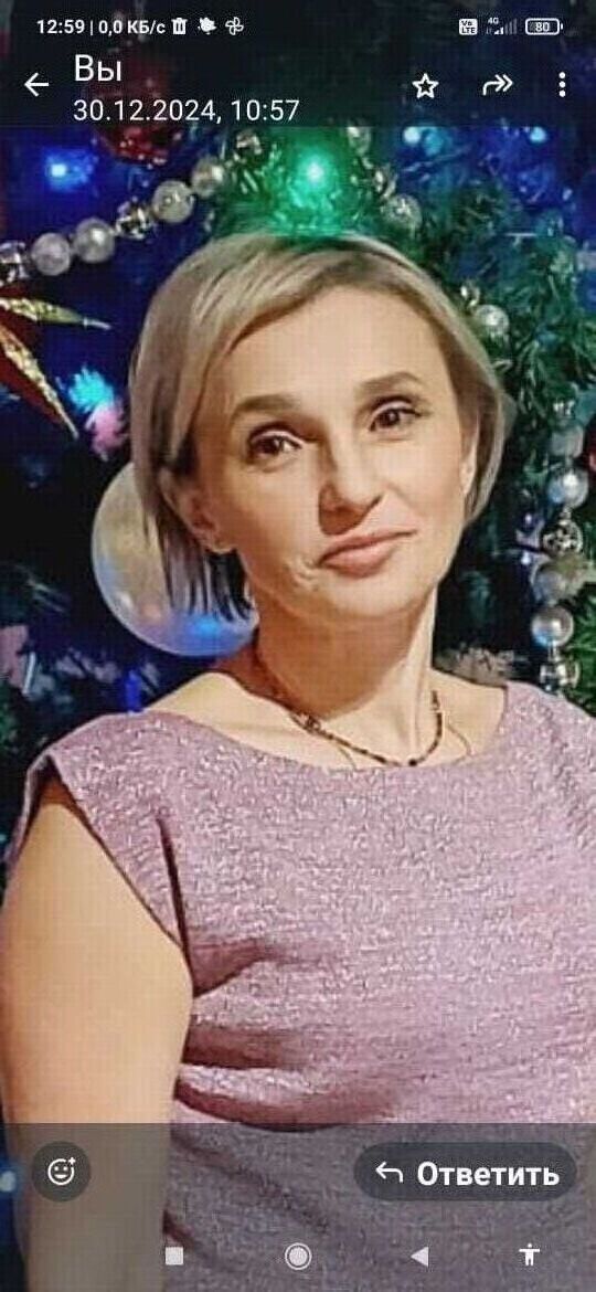 ���� 52462601 ������� �����, 54 ����, ���� ���������� � �����