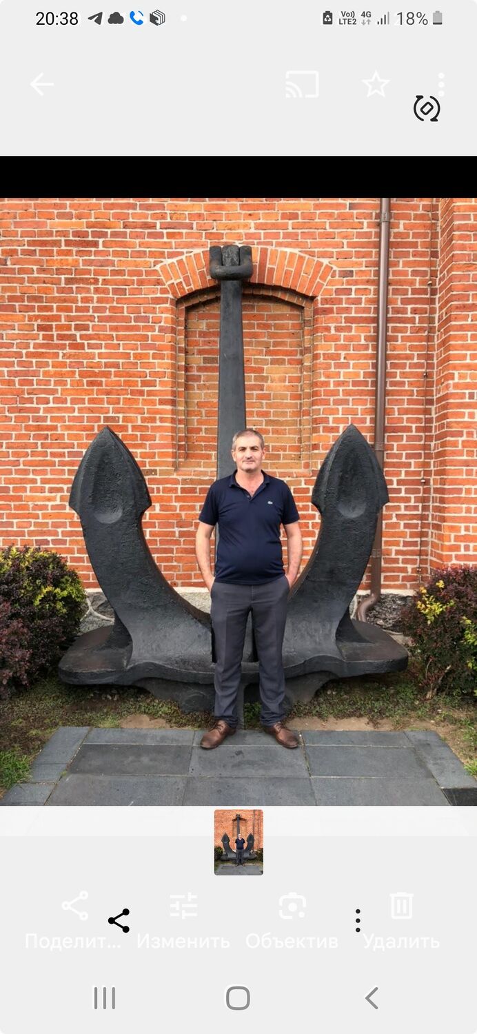 ���� 45868721 ������� �����, 58 ���, ���� ���������� � ������