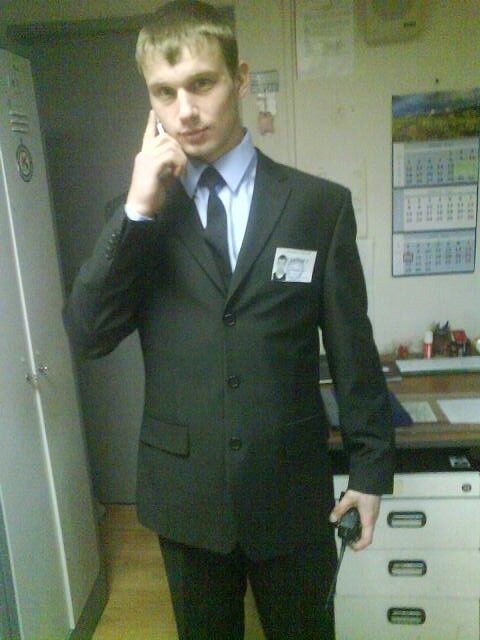 ���������� �������, ���� ������� ������, 37 ���, ������������ 