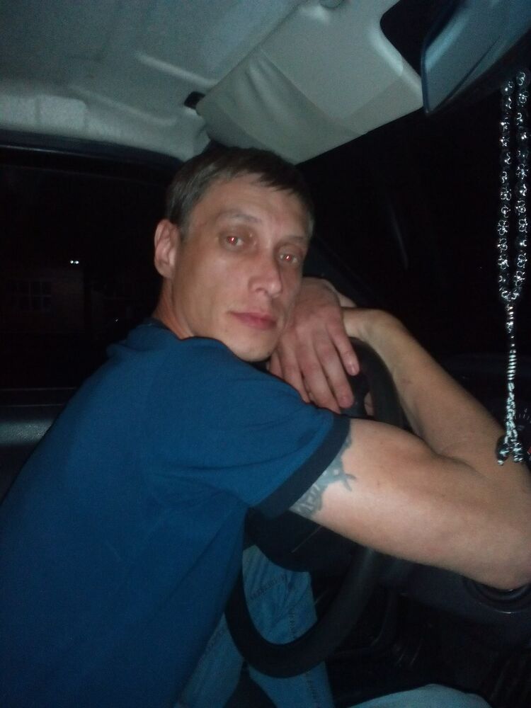 ���������� �������, ���� ������� �����, 44 ����, ������������ ��� ������, ����� � ���������, c�������� ���������