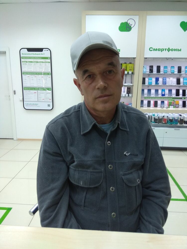  20454981  , 56 ,    