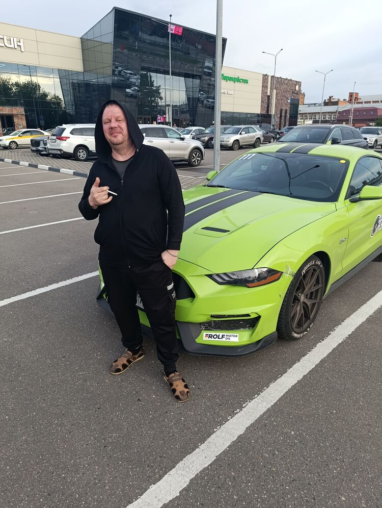 ���������� ��������, ���� ������� ����, 42 ����, ������������ ��� ������, ����� � ���������, c�������� ���������, ���������