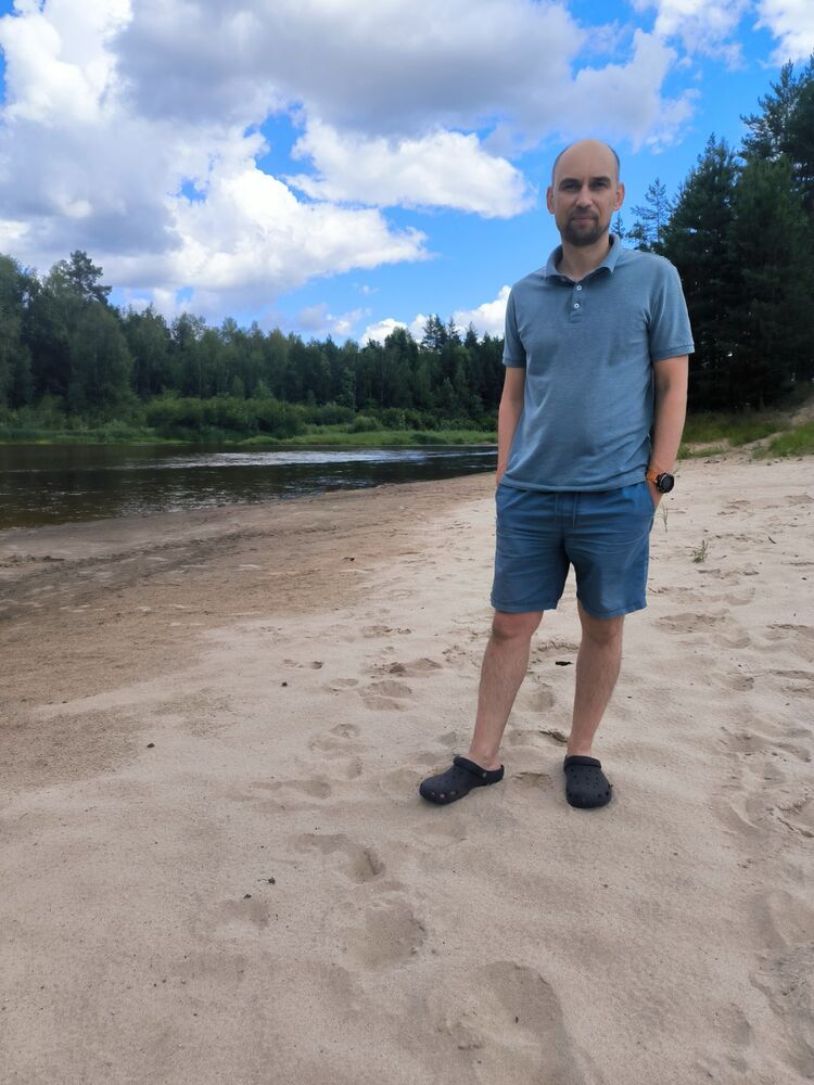 ���������� ���������, ���� ������� �����, 44 ����, ������������ ��� ����� � ���������, c�������� ���������