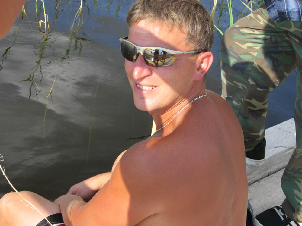 ���������� �������, ���� ������� ����, 44 ����, ������������ ��� ������