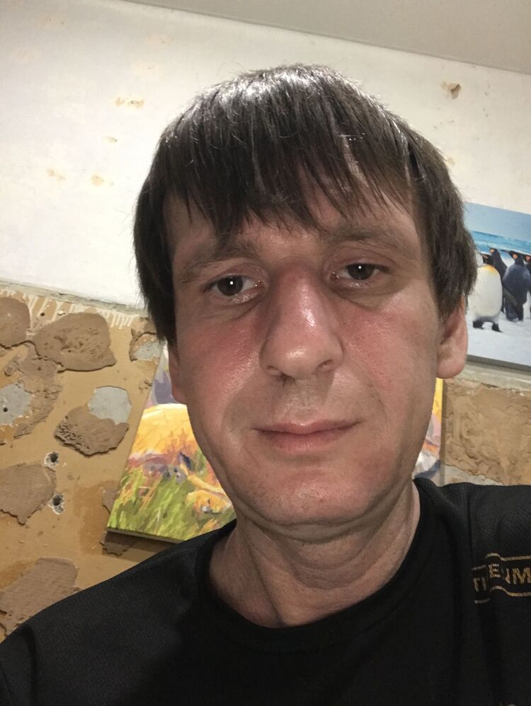 ���� 42794481 ������� �����, 38 ���, ���� ���������� � ������