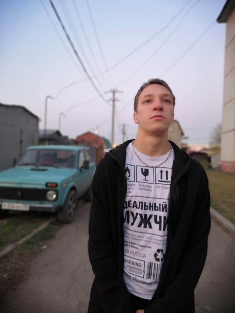  ,   Andrey, 23 ,   ,   , c 
