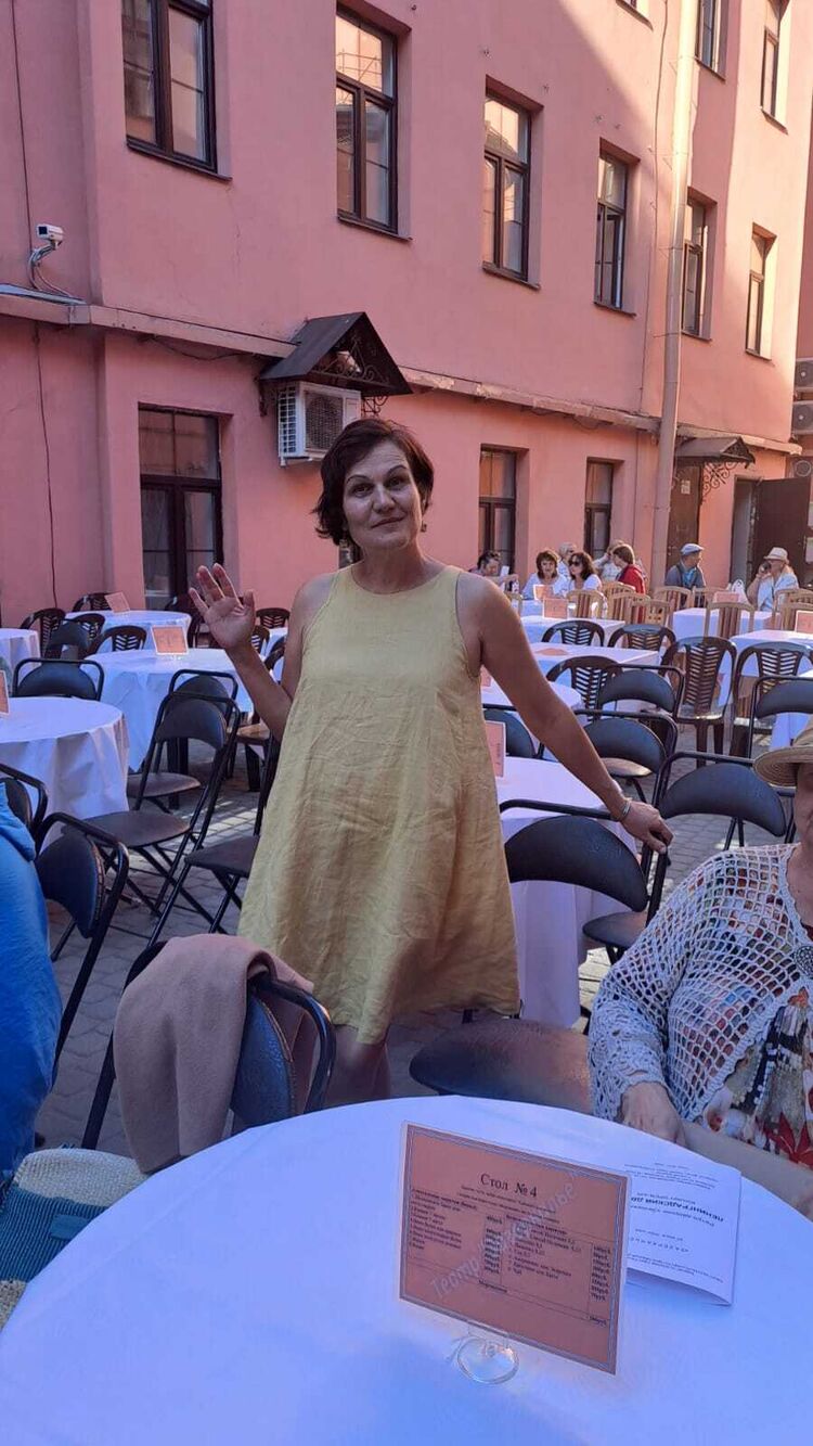  -,   , 54 ,   ,   , c 