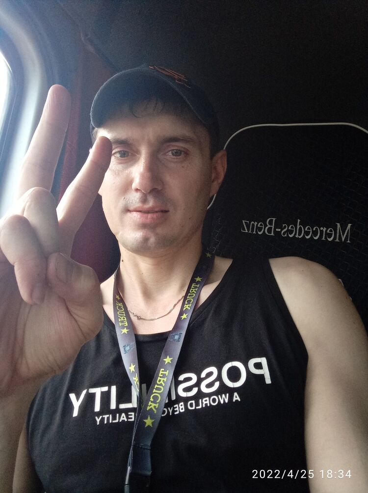 ���� 29051871 ������� �����, 41 ���, ���� ���������� � ������