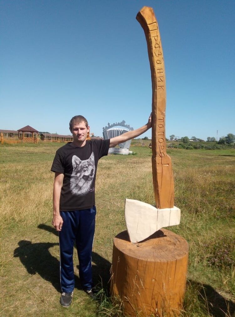 ���� 17722991 ������� ����, 35 ���, ���� ���������� � ������������