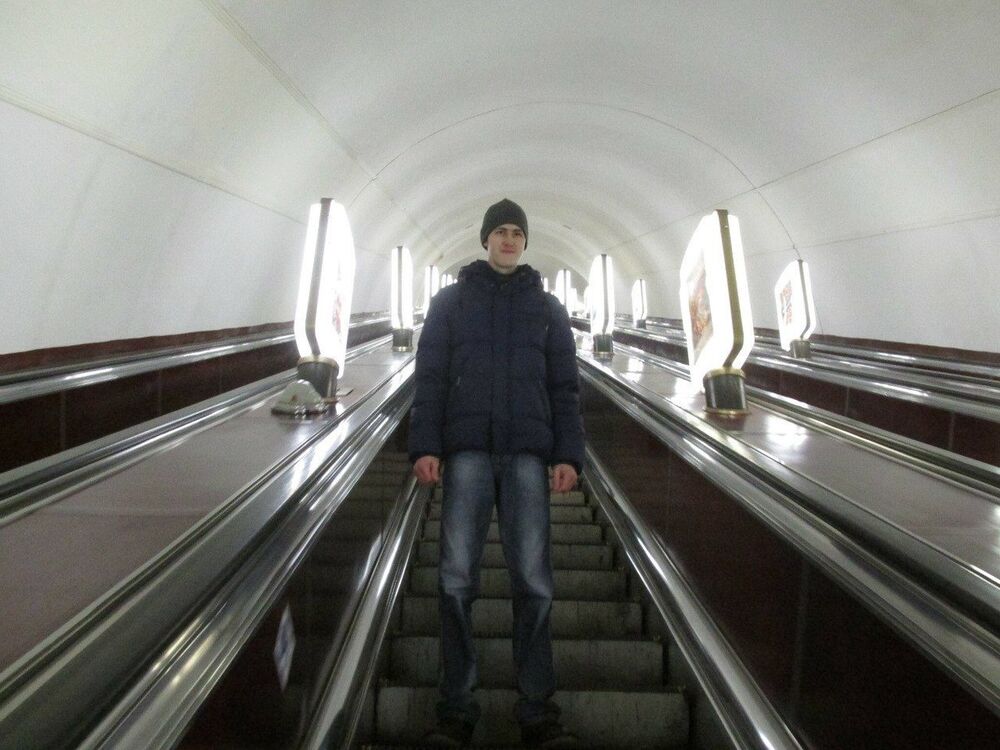 ���������� ����, ���� ������� ������, 29 ���, ������������ ��� ������, ����� � ���������, c�������� ���������