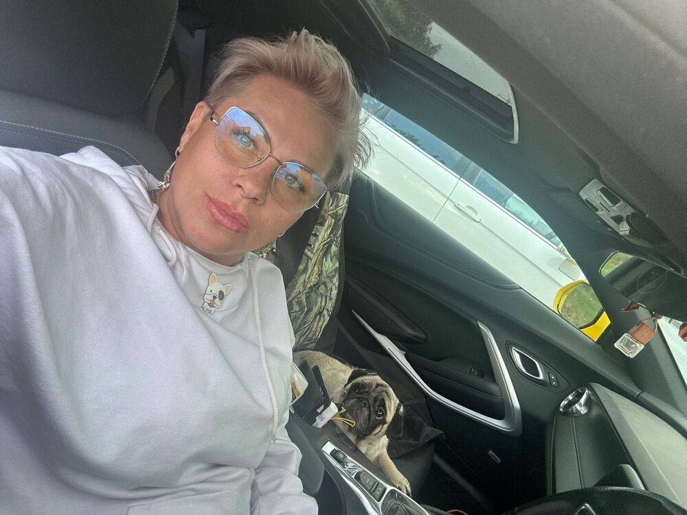 ���� 54312091 ������� �����, 49 ���, ���� ���������� � ������������