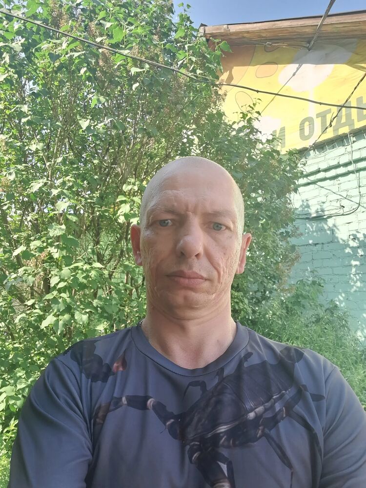 ���������� �����, ���� ������� �����, 45 ���, ������������ ��� ������, ����� � ���������