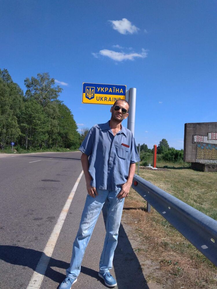 ���� 24799281 ������� ����, 43 ����, ���� ���������� � �����-����������