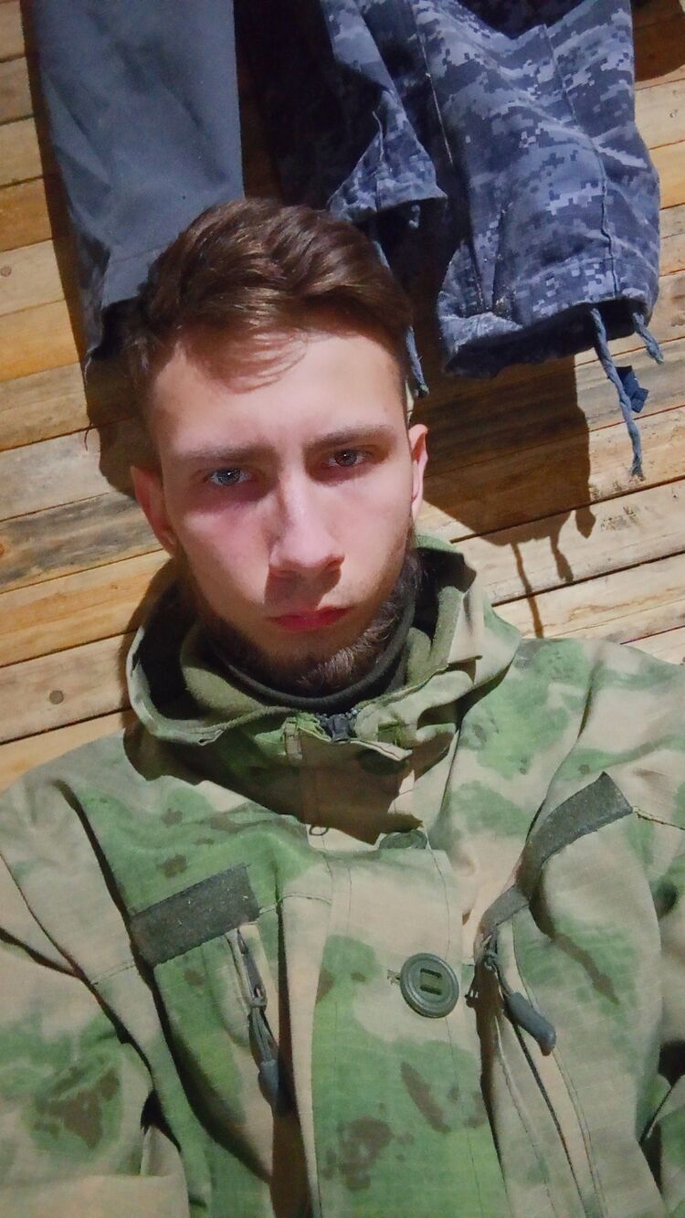 ���� 50826281 ����� ������, 21 ���, ���� ���������� � �����