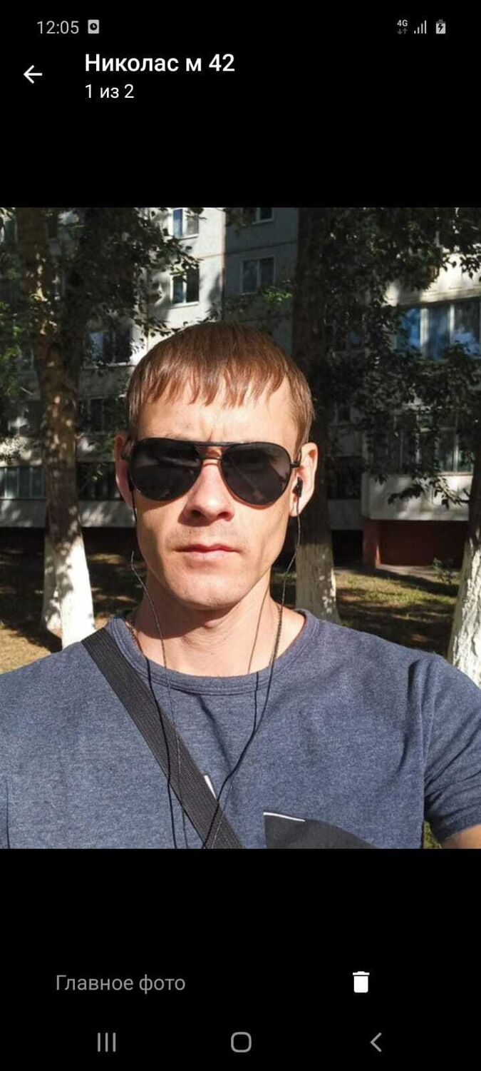 ���� 32921591 ������� �������, 35 ���, ���� ���������� � ���������