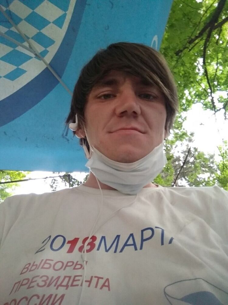 ���� 19970151 ������� ����, 34 ����, ���� ���������� � ����������