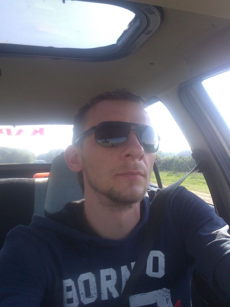 ���� 56137321 ������� ����, 38 ���, ���� ���������� � ����