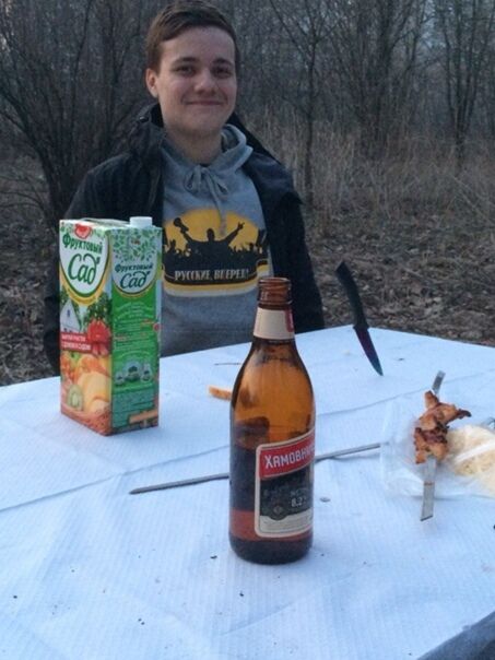 ���������� ������, ���� ������� Sheklov, 31 ���, ������������ ��� ������, ����� � ���������, c�������� ���������