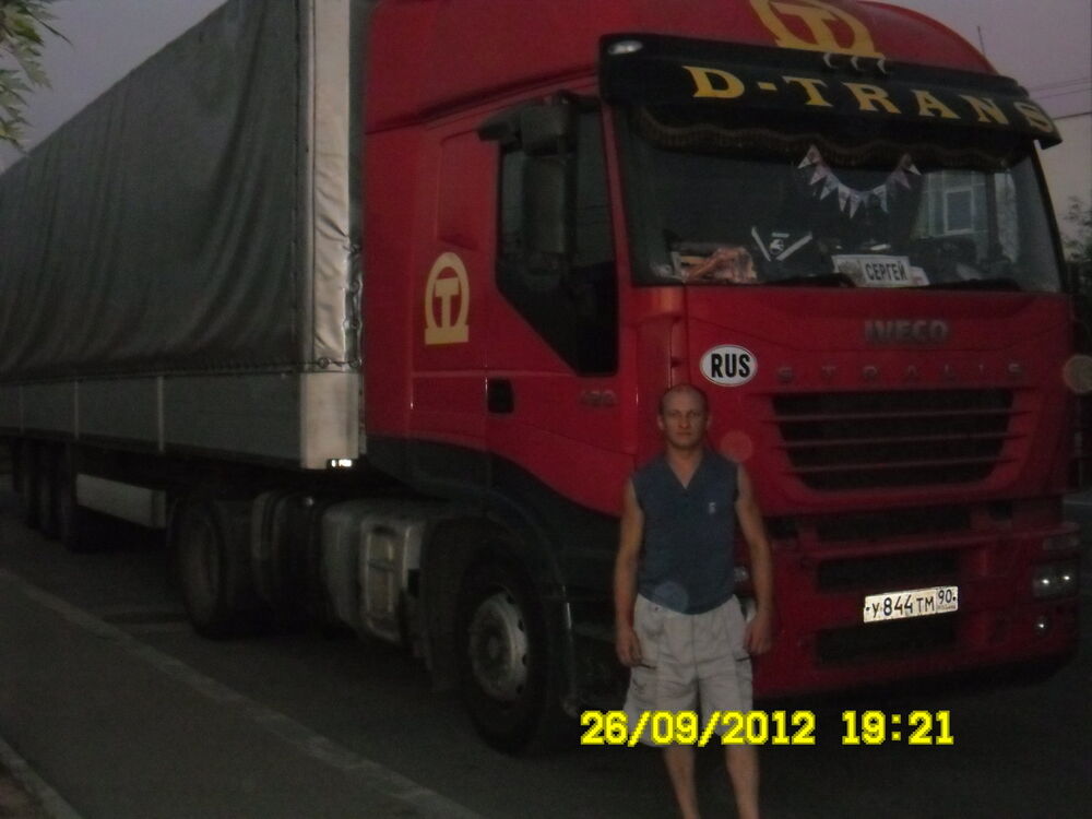  6963701  Serg, 47 ,    