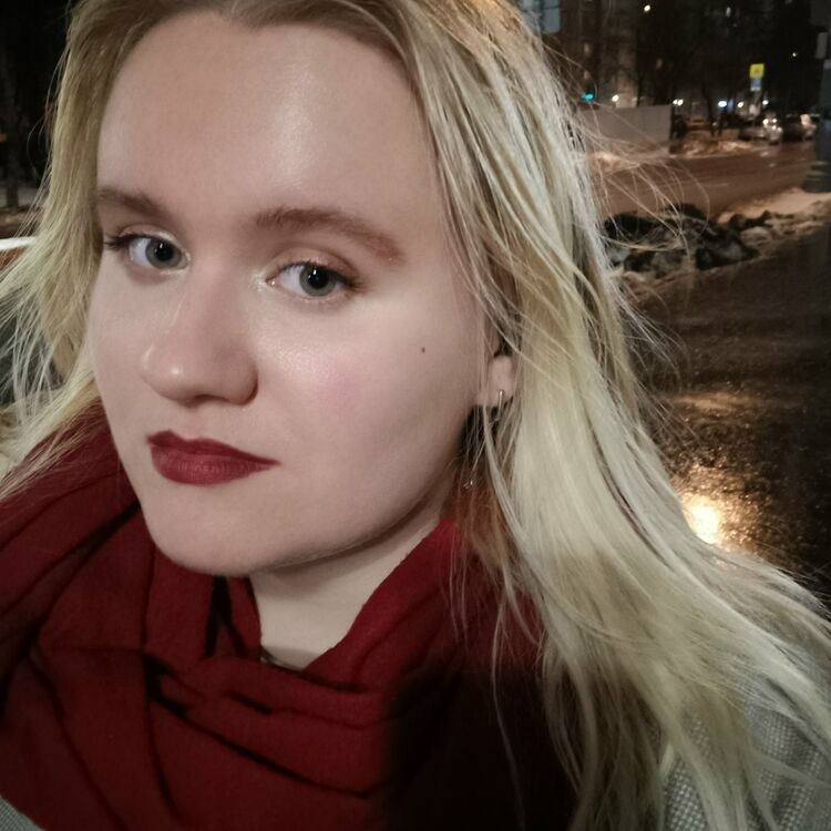 ���� 56158521 ������� �����, 28 ���, ���� ���������� � ������