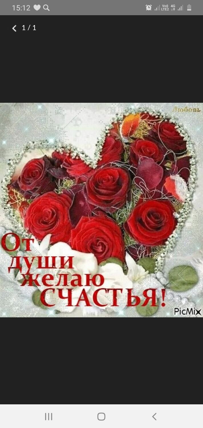  ,   , 59 ,   c 